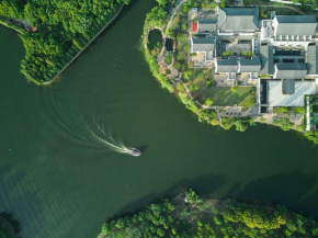 POKKEI Hotel Shaoxing